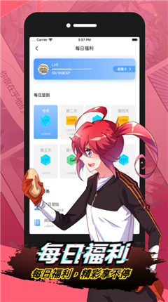 微信截图_20210106093305.png