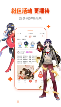 微信截图_20210106093457.png
