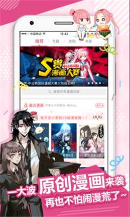 微信截图_20210107092534.png