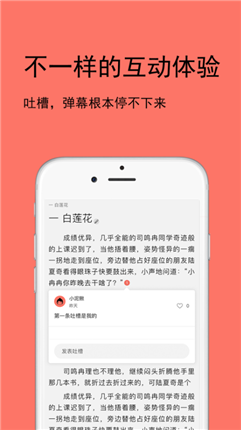 微信截图_20210107092514.png