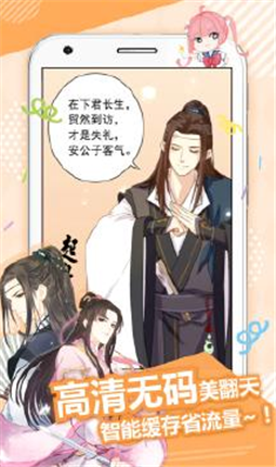 微信截图_20210107092552.png
