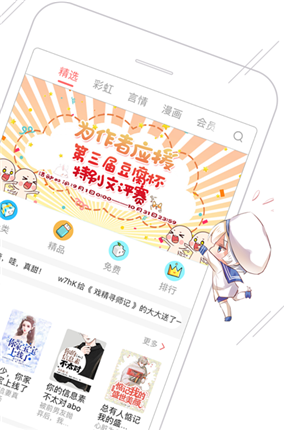 微信截图_20210107092422.png