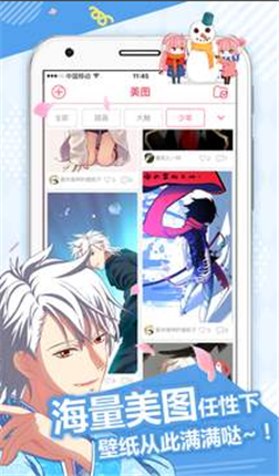 微信截图_20210107092545.png