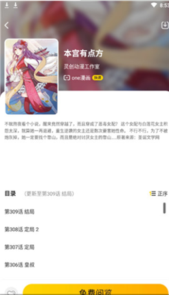 微信截图_20210108102906.png