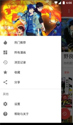 微信截图_20210108102507.png