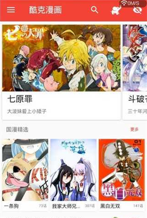 微信截图_20210108102459.png