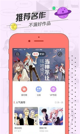 微信截图_20210108102923.png