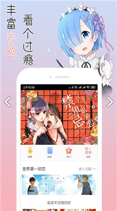 微信截图_20210109100544.png