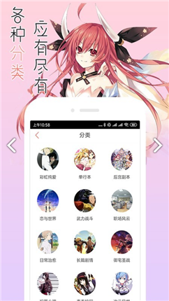 微信截图_20210109100550.png