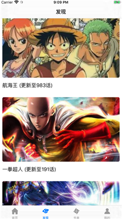 微信截图_20210111103135.png
