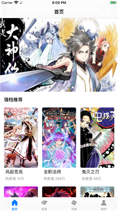 微信截图_20210111103128.png