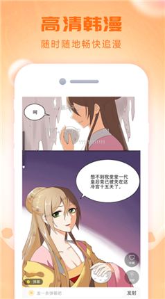 微信截图_20210111103022.png