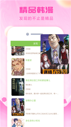 微信截图_20210111103029.png