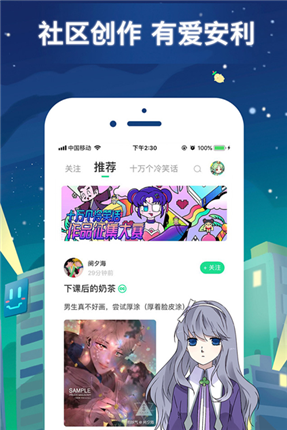 微信截图_20210112100933.png