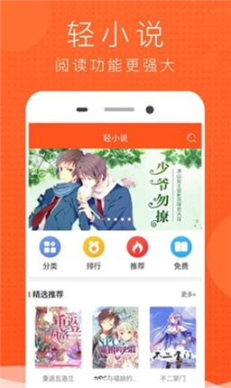 微信截图_20210112100825.png