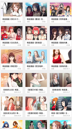 微信截图_20210112100903.png