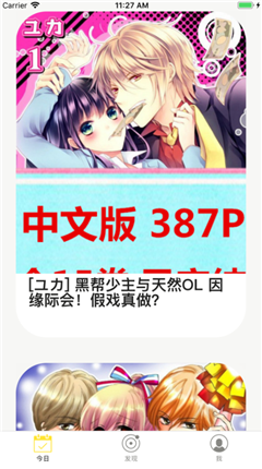 微信截图_20210112100959.png