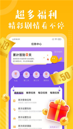 微信截图_20210113095442.png