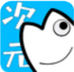 次元站破解1.2.0.1版