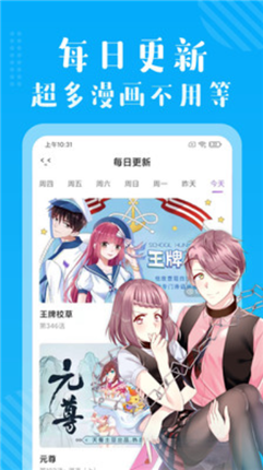 微信截图_20210113095457.png