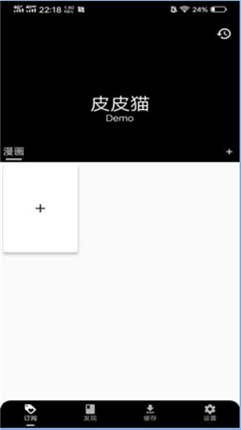 微信截图_20210113095538.png