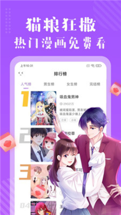 微信截图_20210113095449.png