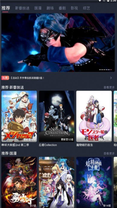 微信截图_20210113095610.png