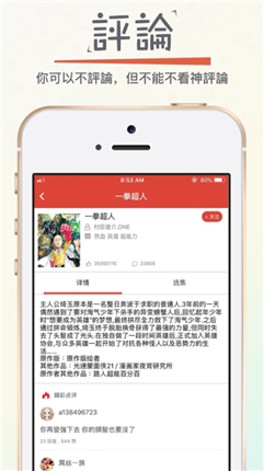 微信截图_20210114100553.png