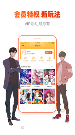 微信截图_20210114100124.png