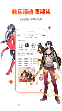 微信截图_20210114100116.png