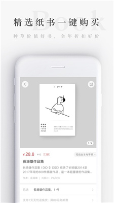 497x883bb.jpg