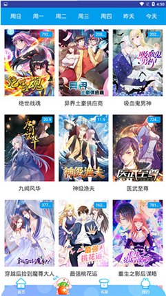 微信截图_20210115100745.png