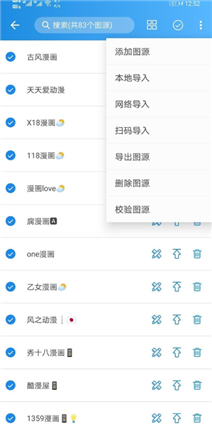 微信截图_20210115100839.png