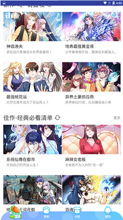 微信截图_20210115100751.png