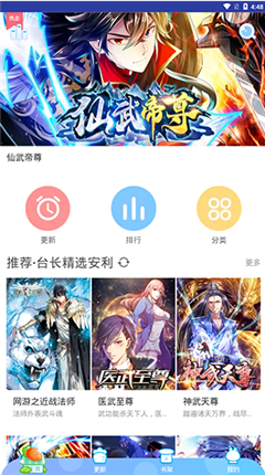 微信截图_20210115100740.png