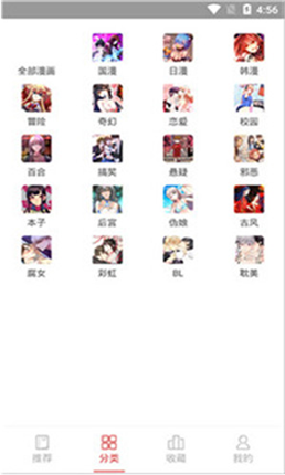 微信截图_20210116150248.png
