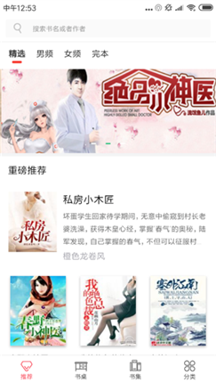 微信截图_20210116104721.png