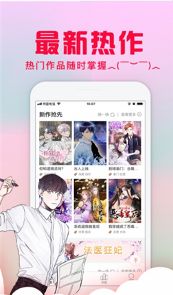微信截图_20210116104829.png