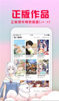 微信截图_20210116104823.png