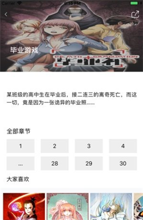微信截图_20210116104802.png