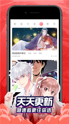 微信截图_20210116104652.png