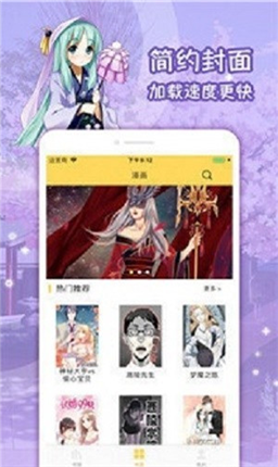 微信截图_20210116150256.png