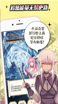 微信截图_20210116104716.png