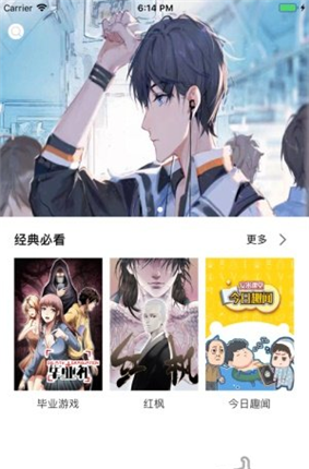 微信截图_20210116104742.png