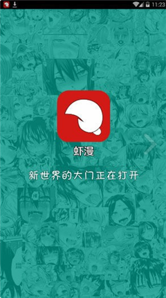 微信截图_20210121154528.png