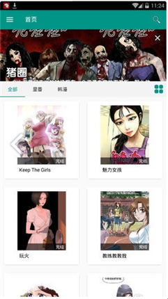 微信截图_20210121154548.png
