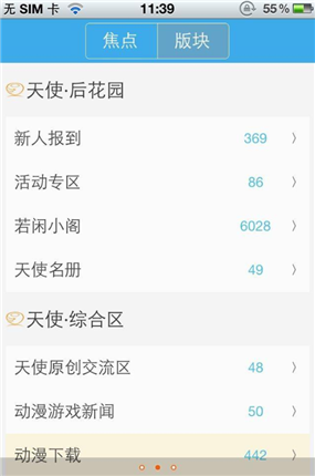 微信截图_20210123145757.png
