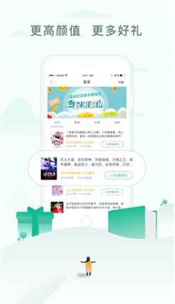 微信截图_20210123145942.png