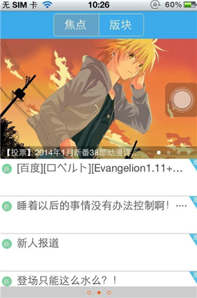 微信截图_20210123145807.png