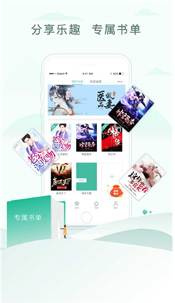 微信截图_20210123145936.png